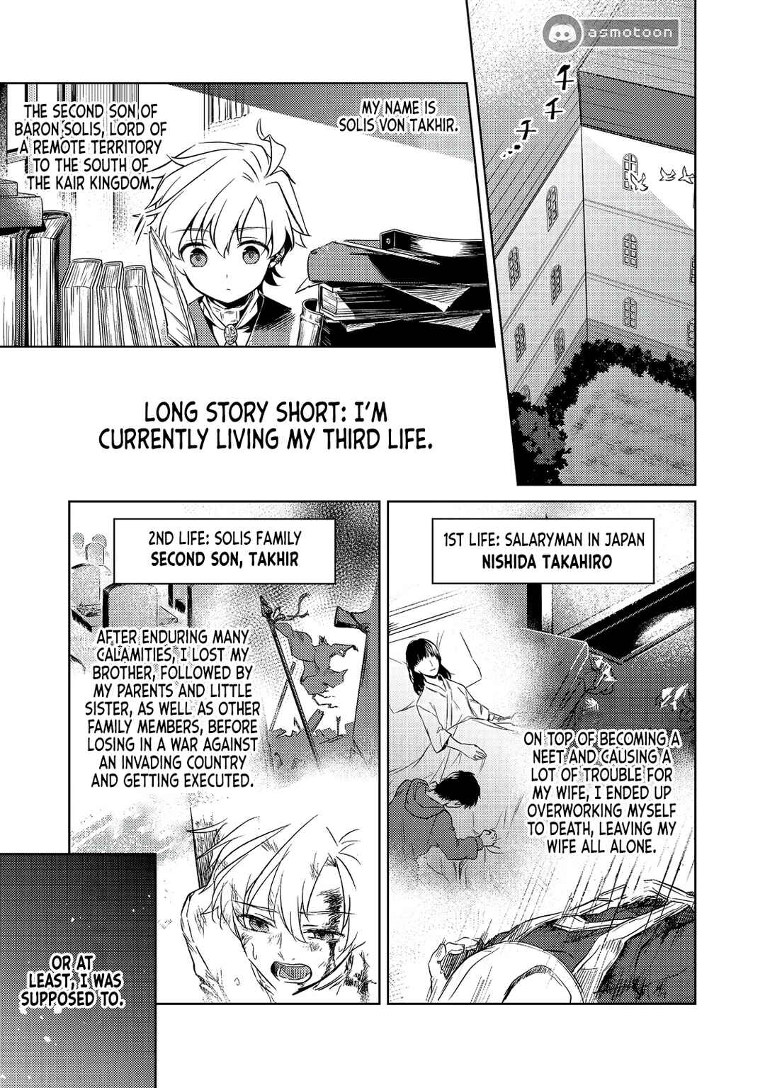 Page 2 Chapter 5 2-dome no Jinsei, to Omottara, Jitsu wa 3-dome Datta ~Rekishi Chishiki to Naisei Doryoku de Fukou na Rekishi no Kaihen ni Idomimasu~