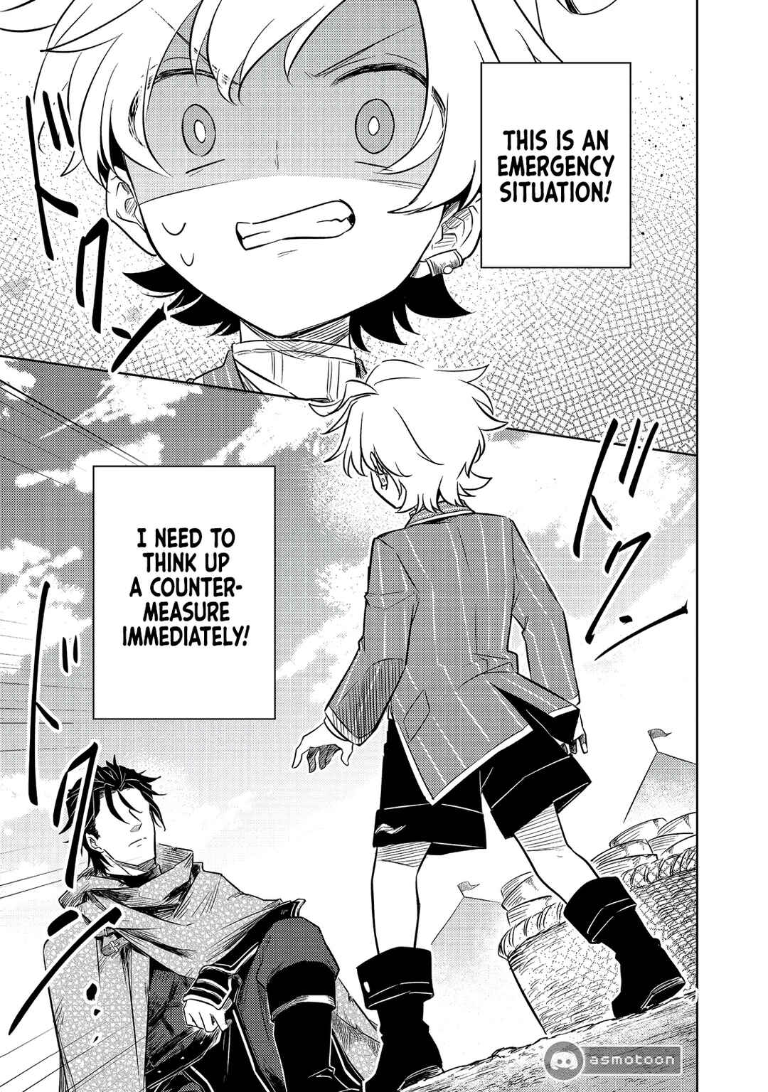 Page 32 Chapter 5 2-dome no Jinsei, to Omottara, Jitsu wa 3-dome Datta ~Rekishi Chishiki to Naisei Doryoku de Fukou na Rekishi no Kaihen ni Idomimasu~