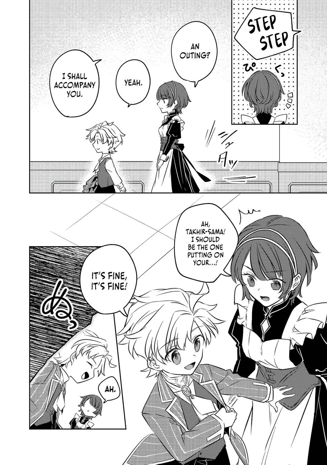 Page 5 Chapter 5 2-dome no Jinsei, to Omottara, Jitsu wa 3-dome Datta ~Rekishi Chishiki to Naisei Doryoku de Fukou na Rekishi no Kaihen ni Idomimasu~