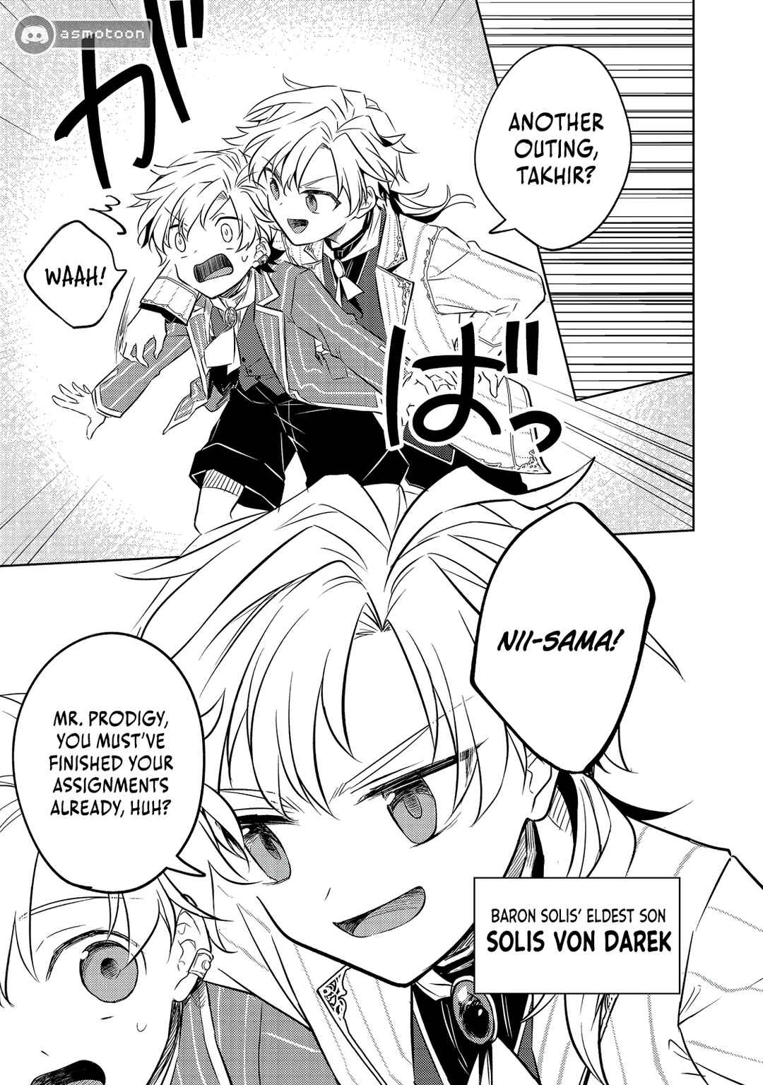 Page 6 Chapter 5 2-dome no Jinsei, to Omottara, Jitsu wa 3-dome Datta ~Rekishi Chishiki to Naisei Doryoku de Fukou na Rekishi no Kaihen ni Idomimasu~