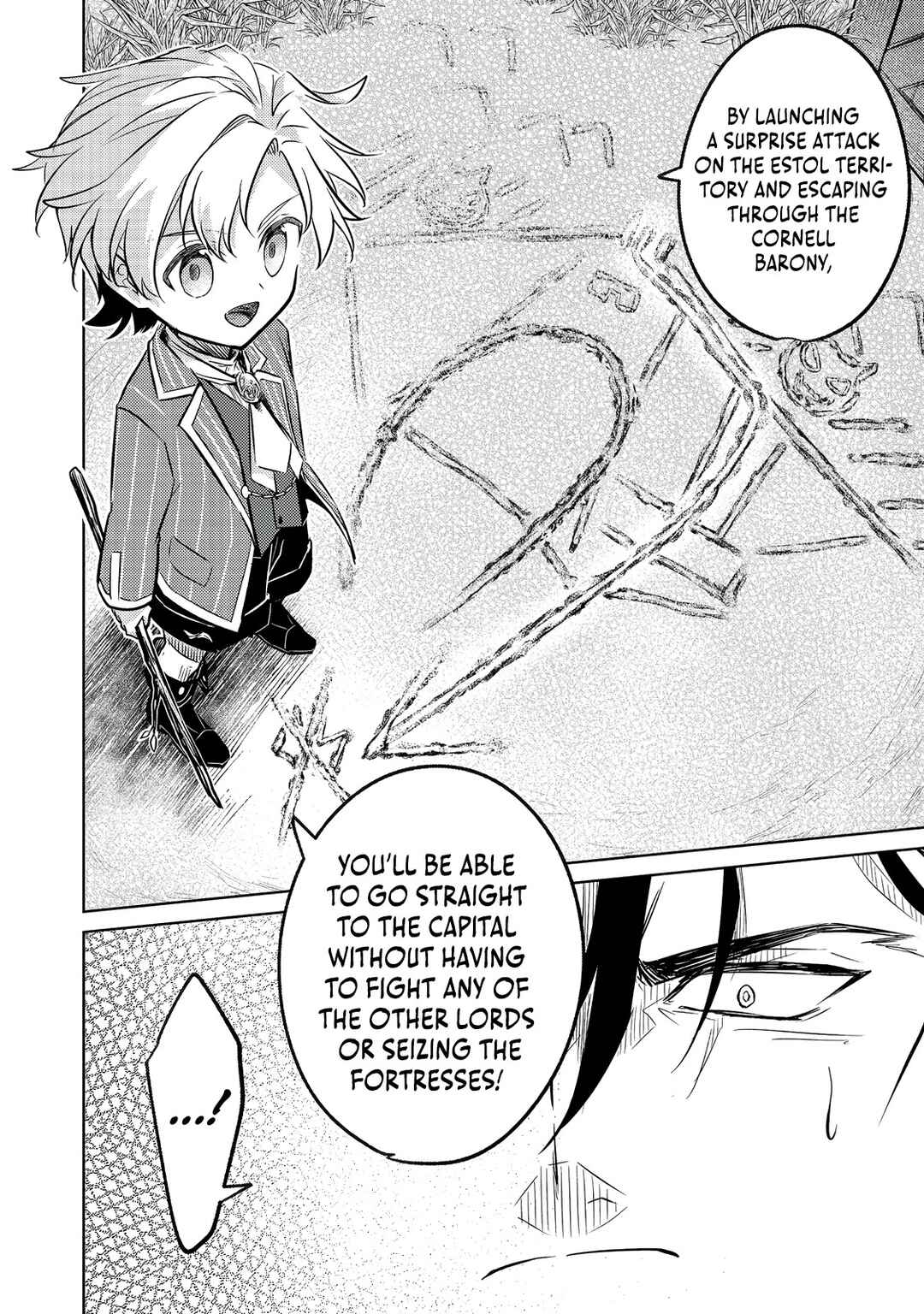 Page 17 Chapter 6 2-dome no Jinsei, to Omottara, Jitsu wa 3-dome Datta ~Rekishi Chishiki to Naisei Doryoku de Fukou na Rekishi no Kaihen ni Idomimasu~