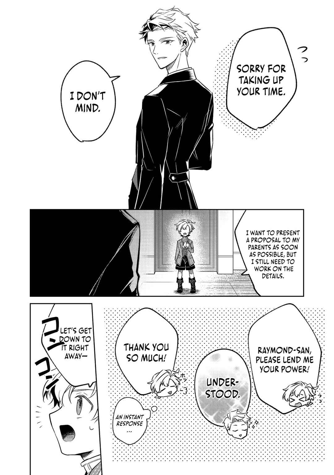 Page 25 Chapter 6 2-dome no Jinsei, to Omottara, Jitsu wa 3-dome Datta ~Rekishi Chishiki to Naisei Doryoku de Fukou na Rekishi no Kaihen ni Idomimasu~