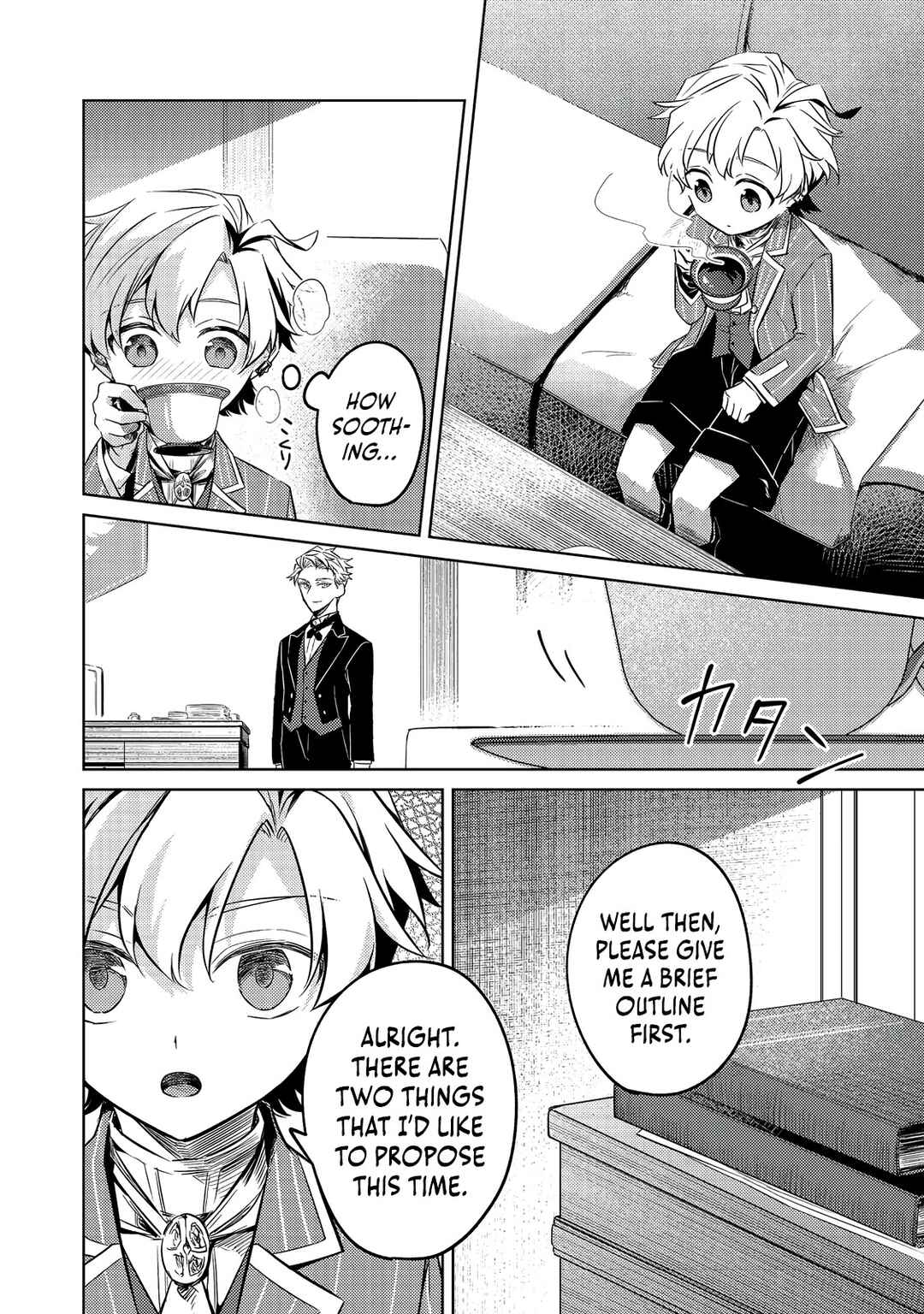 Page 27 Chapter 6 2-dome no Jinsei, to Omottara, Jitsu wa 3-dome Datta ~Rekishi Chishiki to Naisei Doryoku de Fukou na Rekishi no Kaihen ni Idomimasu~
