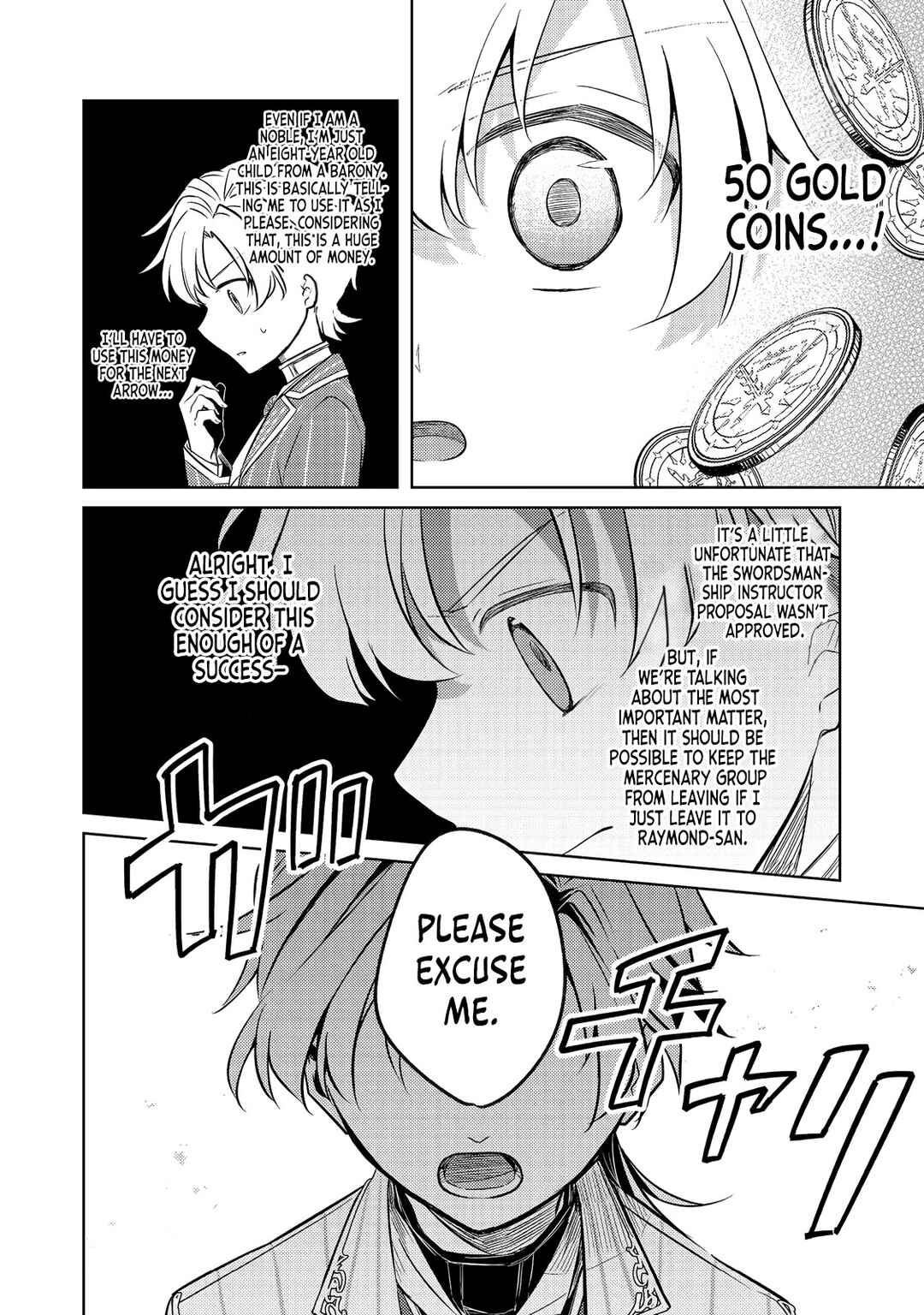Page 39 Chapter 6 2-dome no Jinsei, to Omottara, Jitsu wa 3-dome Datta ~Rekishi Chishiki to Naisei Doryoku de Fukou na Rekishi no Kaihen ni Idomimasu~