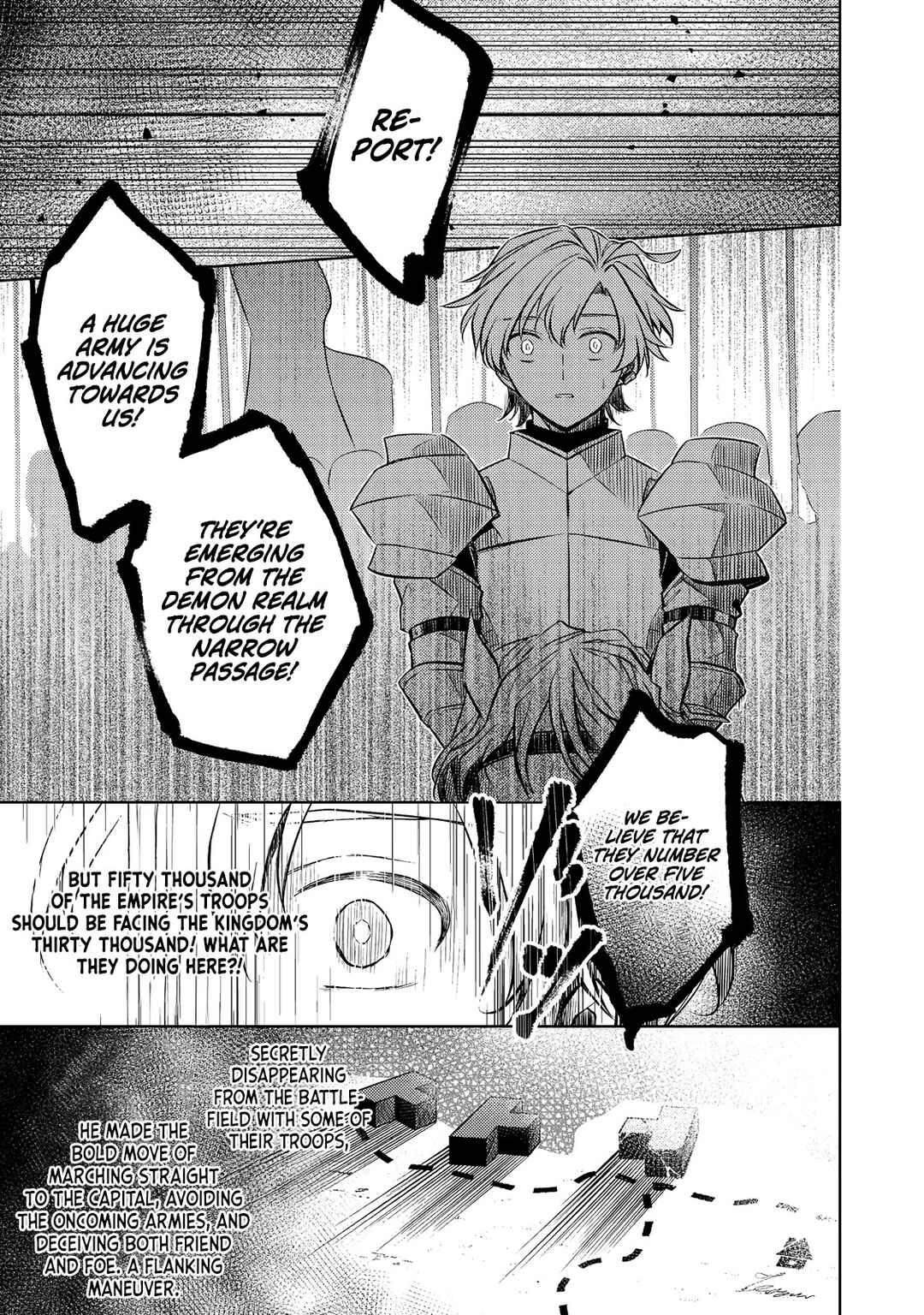 Page 4 Chapter 6 2-dome no Jinsei, to Omottara, Jitsu wa 3-dome Datta ~Rekishi Chishiki to Naisei Doryoku de Fukou na Rekishi no Kaihen ni Idomimasu~