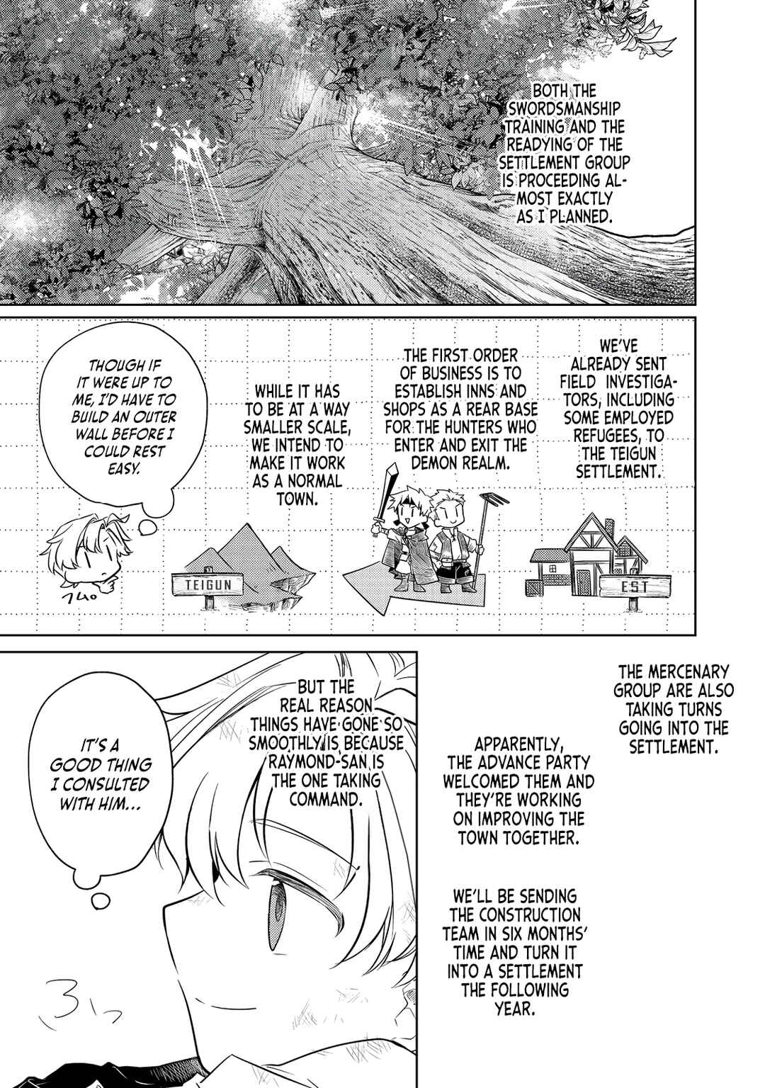 Page 14 Chapter 7 2-dome no Jinsei, to Omottara, Jitsu wa 3-dome Datta ~Rekishi Chishiki to Naisei Doryoku de Fukou na Rekishi no Kaihen ni Idomimasu~