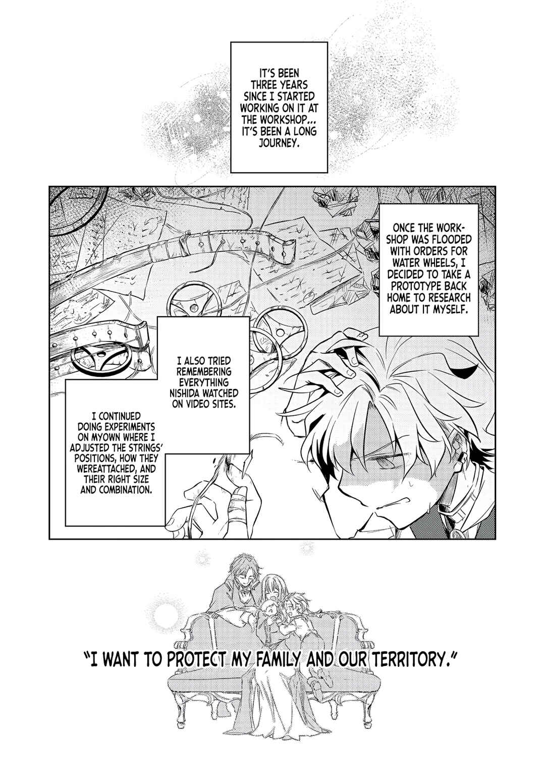 Page 21 Chapter 7 2-dome no Jinsei, to Omottara, Jitsu wa 3-dome Datta ~Rekishi Chishiki to Naisei Doryoku de Fukou na Rekishi no Kaihen ni Idomimasu~