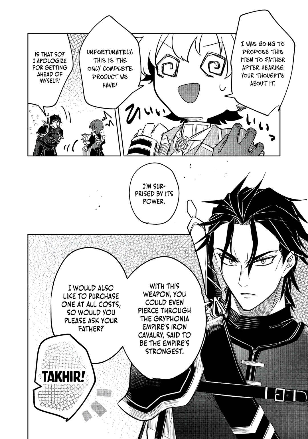 Page 33 Chapter 7 2-dome no Jinsei, to Omottara, Jitsu wa 3-dome Datta ~Rekishi Chishiki to Naisei Doryoku de Fukou na Rekishi no Kaihen ni Idomimasu~