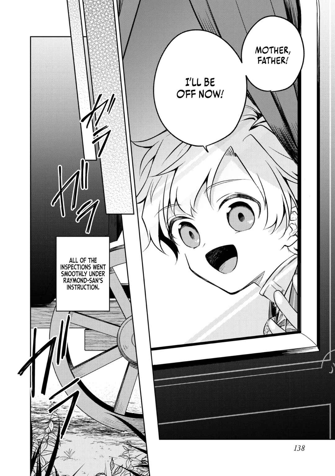 Page 15 Chapter 4 2-dome no Jinsei, to Omottara, Jitsu wa 3-dome Datta ~Rekishi Chishiki to Naisei Doryoku de Fukou na Rekishi no Kaihen ni Idomimasu~