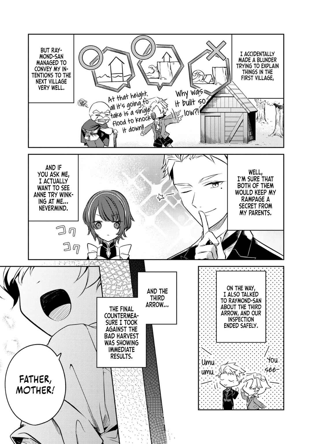 Page 16 Chapter 4 2-dome no Jinsei, to Omottara, Jitsu wa 3-dome Datta ~Rekishi Chishiki to Naisei Doryoku de Fukou na Rekishi no Kaihen ni Idomimasu~
