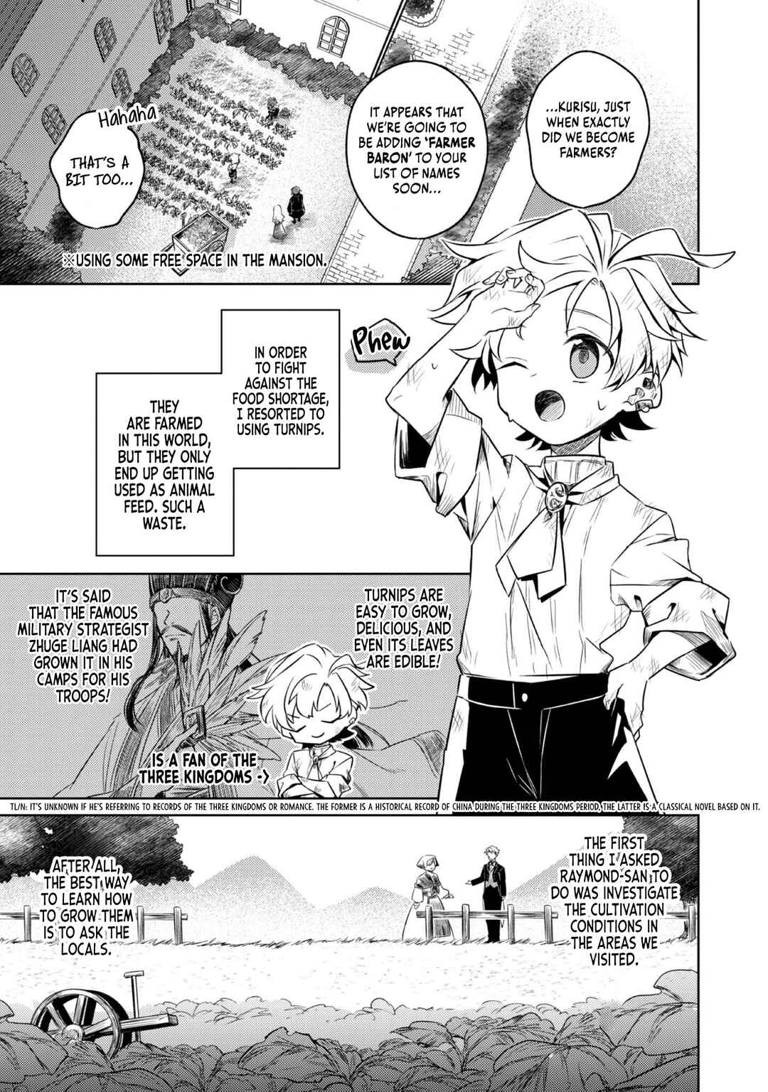 Page 18 Chapter 4 2-dome no Jinsei, to Omottara, Jitsu wa 3-dome Datta ~Rekishi Chishiki to Naisei Doryoku de Fukou na Rekishi no Kaihen ni Idomimasu~