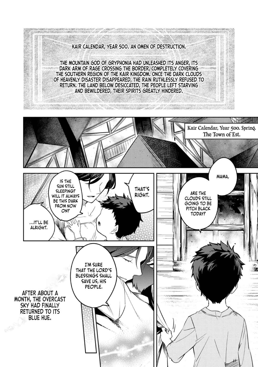 Page 21 Chapter 4 2-dome no Jinsei, to Omottara, Jitsu wa 3-dome Datta ~Rekishi Chishiki to Naisei Doryoku de Fukou na Rekishi no Kaihen ni Idomimasu~