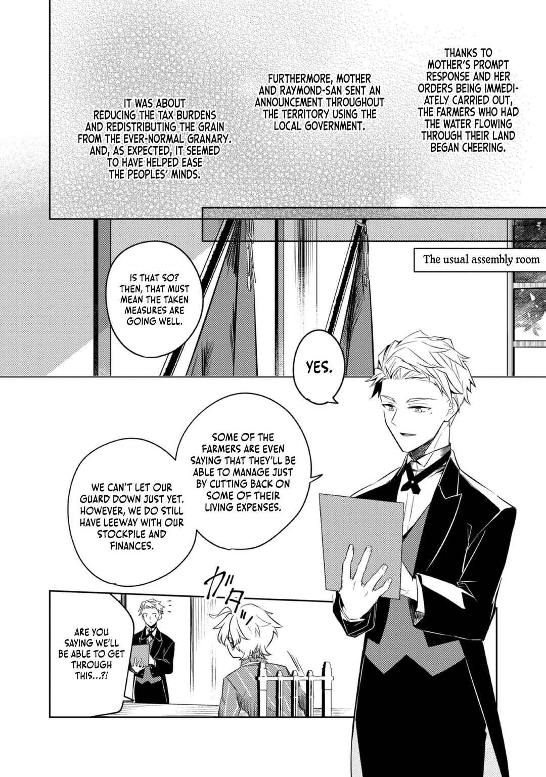 Page 25 Chapter 4 2-dome no Jinsei, to Omottara, Jitsu wa 3-dome Datta ~Rekishi Chishiki to Naisei Doryoku de Fukou na Rekishi no Kaihen ni Idomimasu~