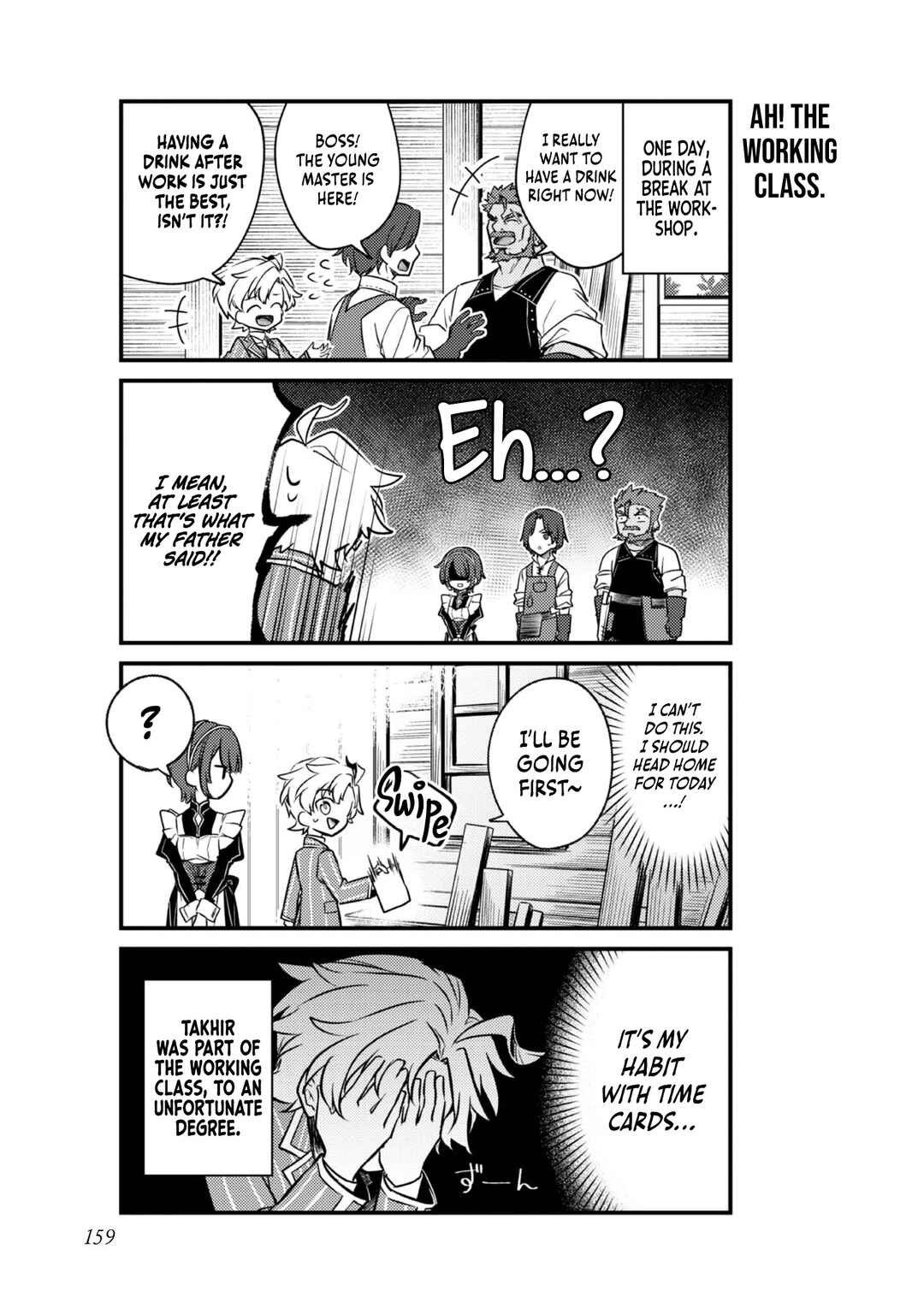 Page 36 Chapter 4 2-dome no Jinsei, to Omottara, Jitsu wa 3-dome Datta ~Rekishi Chishiki to Naisei Doryoku de Fukou na Rekishi no Kaihen ni Idomimasu~