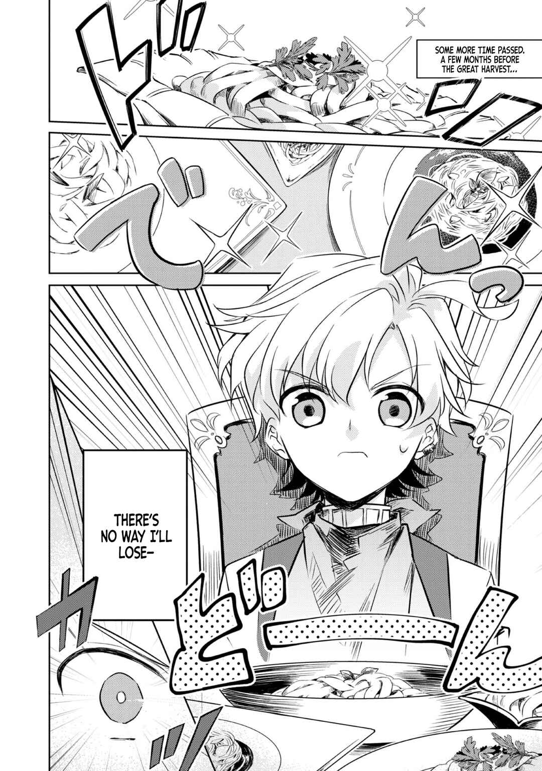 Page 14 Chapter 3 2-dome no Jinsei, to Omottara, Jitsu wa 3-dome Datta ~Rekishi Chishiki to Naisei Doryoku de Fukou na Rekishi no Kaihen ni Idomimasu~