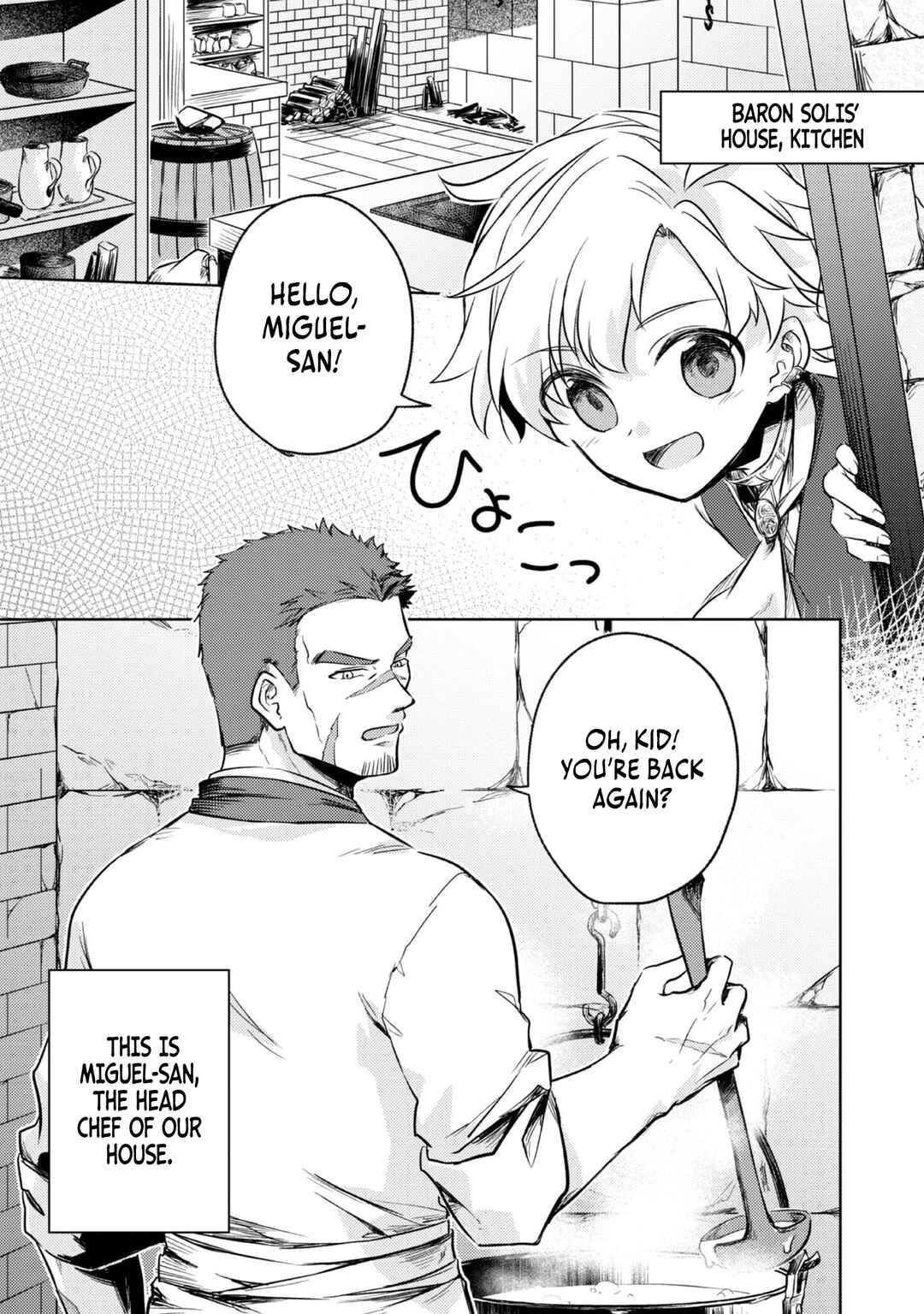 Page 17 Chapter 3 2-dome no Jinsei, to Omottara, Jitsu wa 3-dome Datta ~Rekishi Chishiki to Naisei Doryoku de Fukou na Rekishi no Kaihen ni Idomimasu~