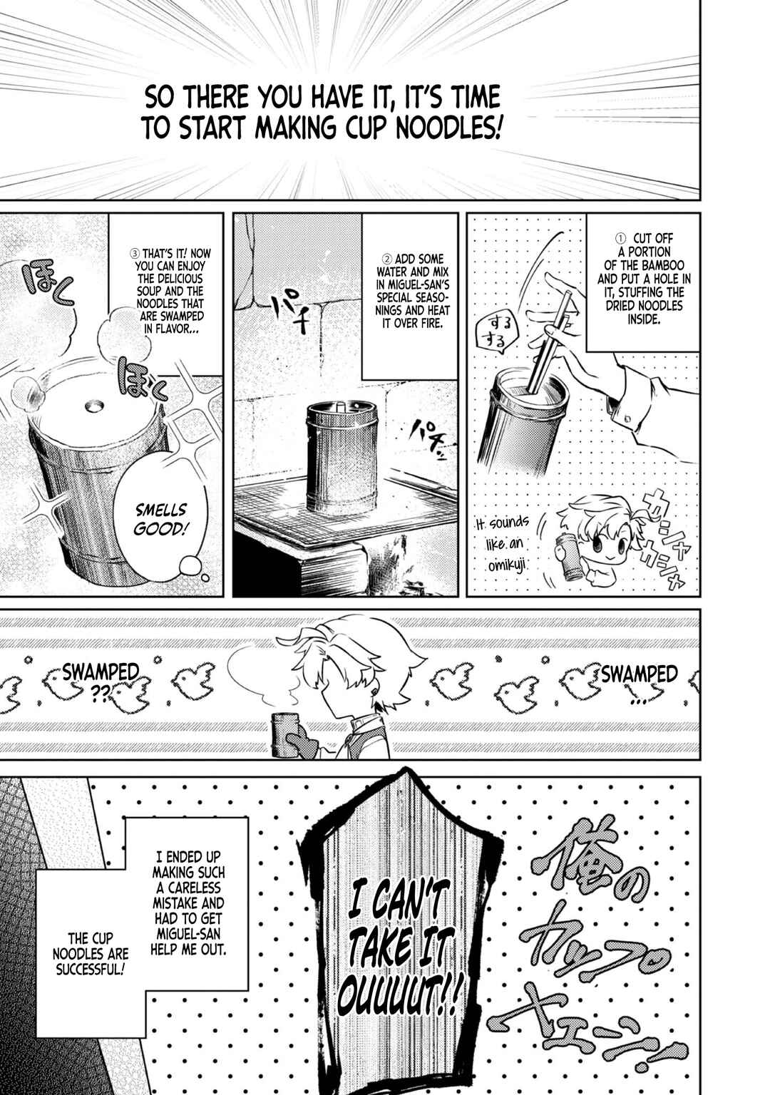 Page 23 Chapter 3 2-dome no Jinsei, to Omottara, Jitsu wa 3-dome Datta ~Rekishi Chishiki to Naisei Doryoku de Fukou na Rekishi no Kaihen ni Idomimasu~