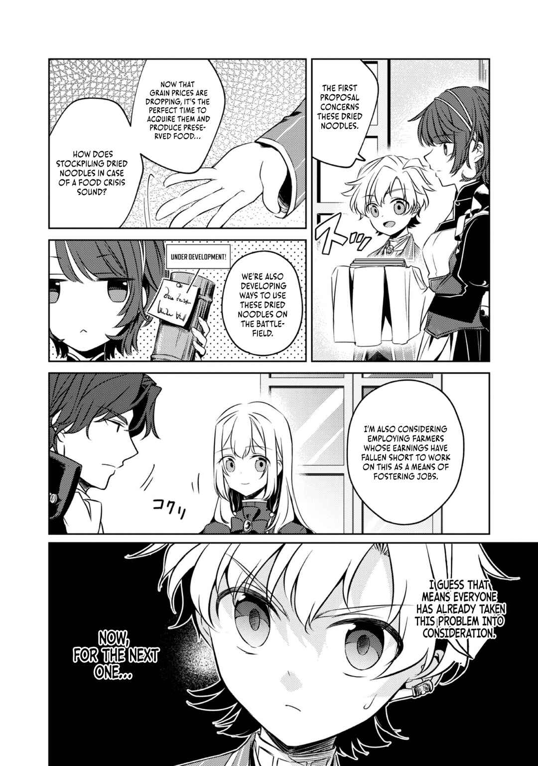 Page 34 Chapter 3 2-dome no Jinsei, to Omottara, Jitsu wa 3-dome Datta ~Rekishi Chishiki to Naisei Doryoku de Fukou na Rekishi no Kaihen ni Idomimasu~