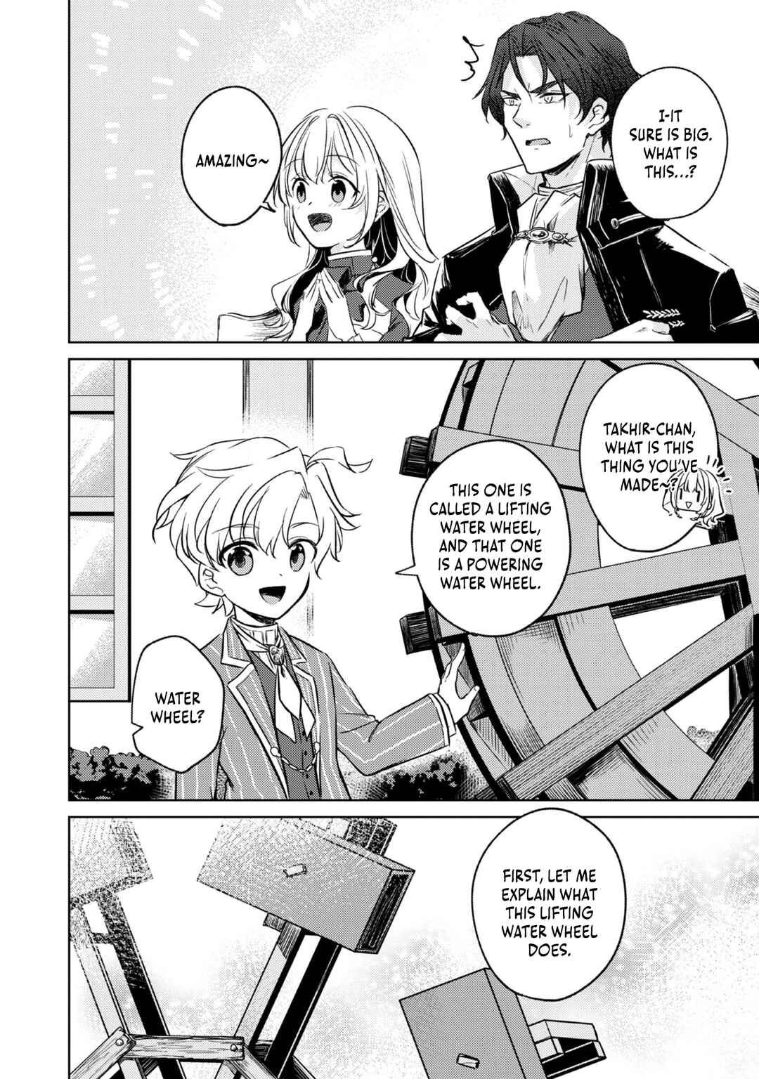Page 4 Chapter 3 2-dome no Jinsei, to Omottara, Jitsu wa 3-dome Datta ~Rekishi Chishiki to Naisei Doryoku de Fukou na Rekishi no Kaihen ni Idomimasu~