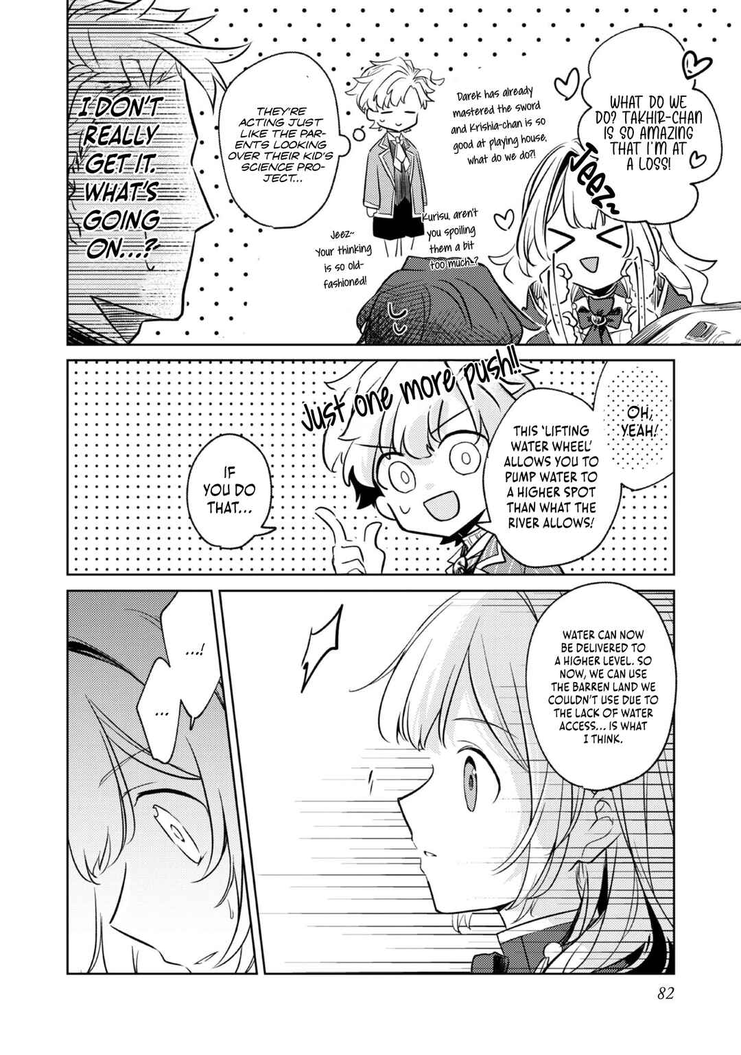 Page 6 Chapter 3 2-dome no Jinsei, to Omottara, Jitsu wa 3-dome Datta ~Rekishi Chishiki to Naisei Doryoku de Fukou na Rekishi no Kaihen ni Idomimasu~