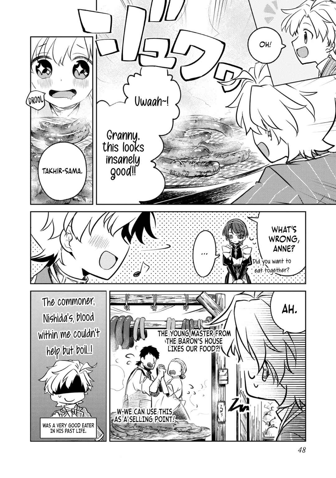 Page 3 Chapter 2 2-dome no Jinsei, to Omottara, Jitsu wa 3-dome Datta ~Rekishi Chishiki to Naisei Doryoku de Fukou na Rekishi no Kaihen ni Idomimasu~