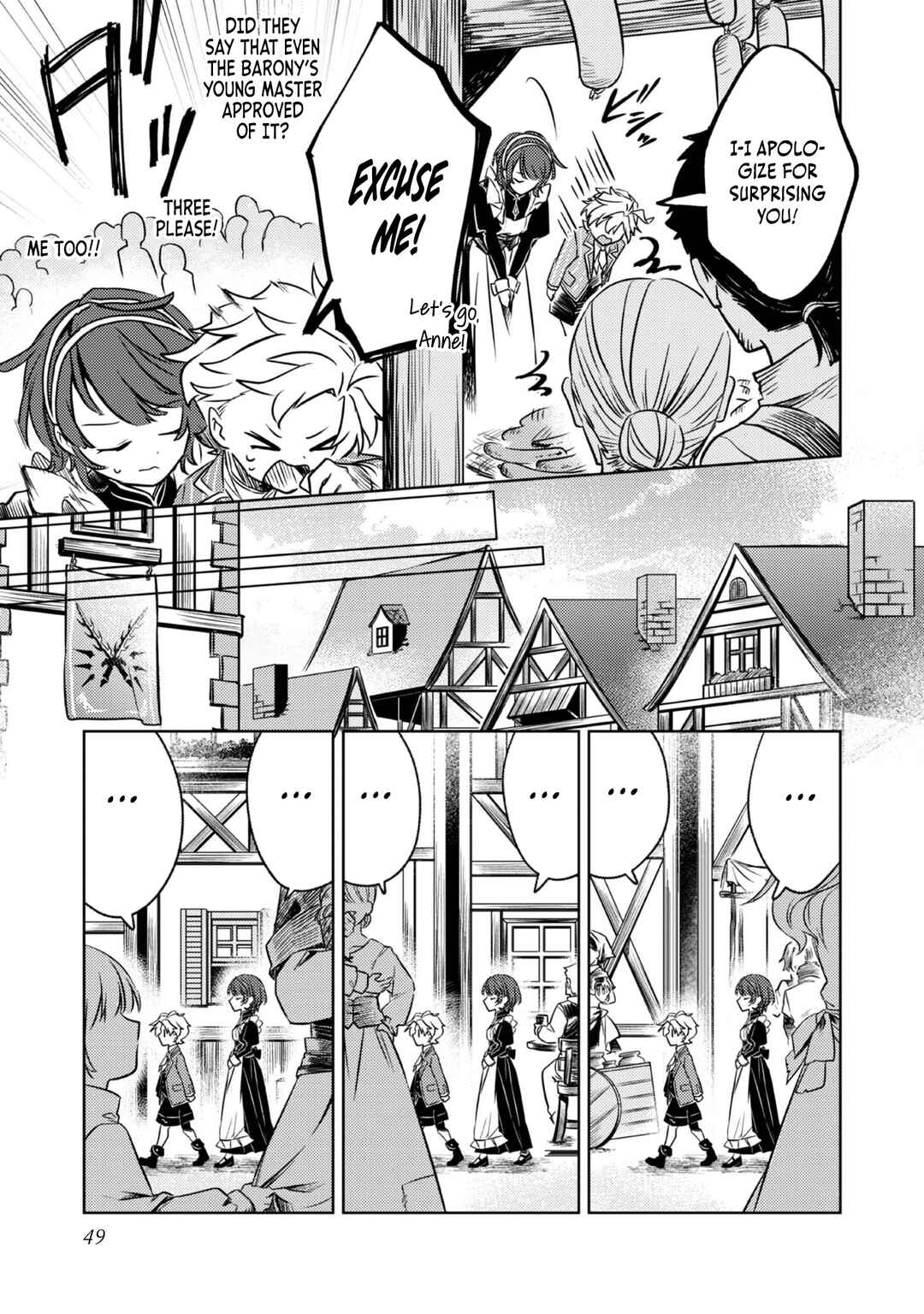 Page 4 Chapter 2 2-dome no Jinsei, to Omottara, Jitsu wa 3-dome Datta ~Rekishi Chishiki to Naisei Doryoku de Fukou na Rekishi no Kaihen ni Idomimasu~