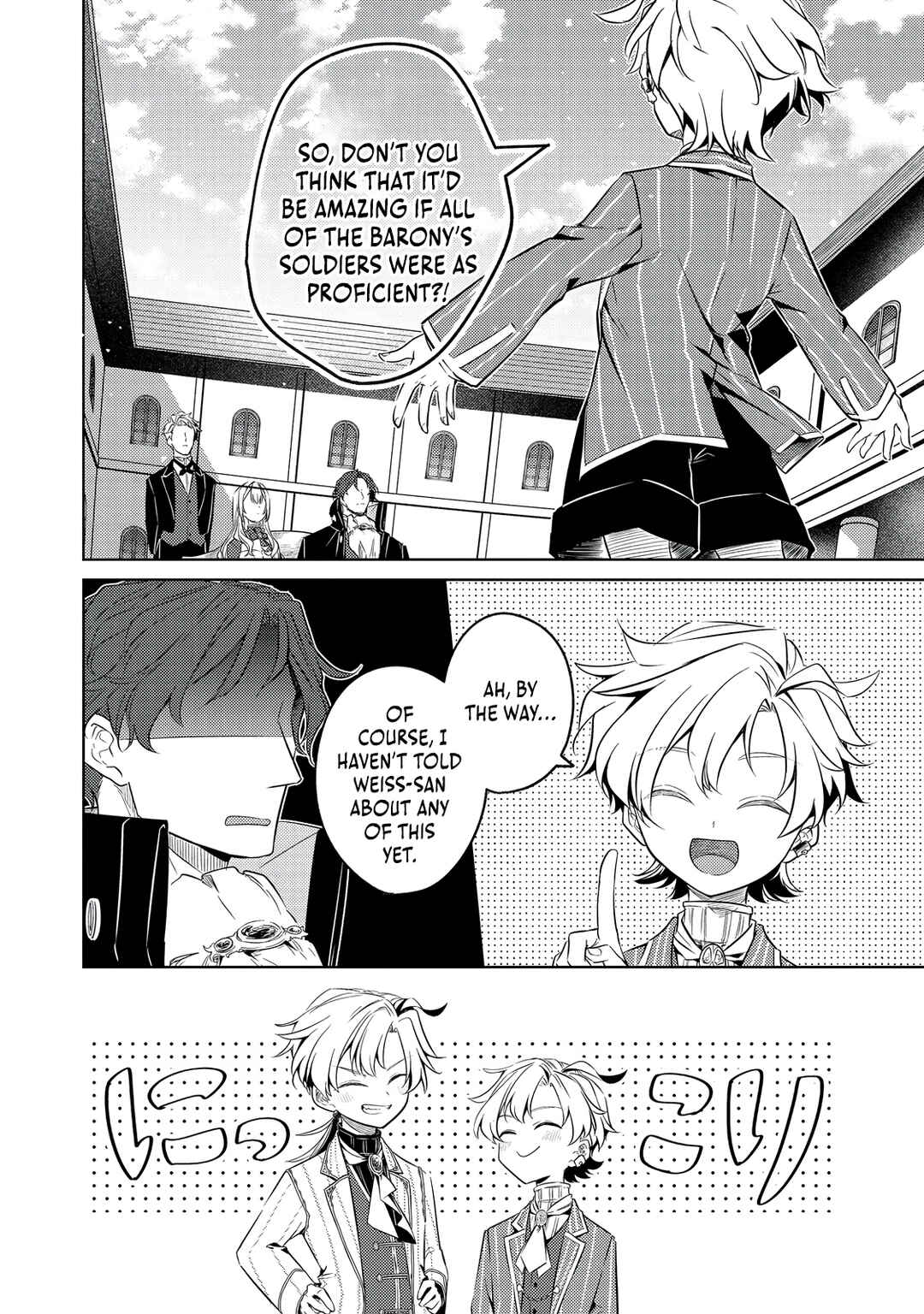 Page 15 Chapter 8 2-dome no Jinsei, to Omottara, Jitsu wa 3-dome Datta ~Rekishi Chishiki to Naisei Doryoku de Fukou na Rekishi no Kaihen ni Idomimasu~
