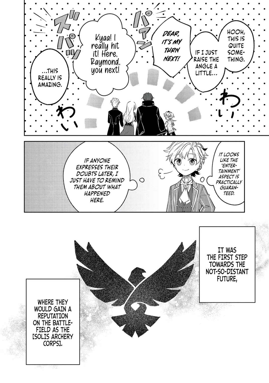 Page 21 Chapter 8 2-dome no Jinsei, to Omottara, Jitsu wa 3-dome Datta ~Rekishi Chishiki to Naisei Doryoku de Fukou na Rekishi no Kaihen ni Idomimasu~