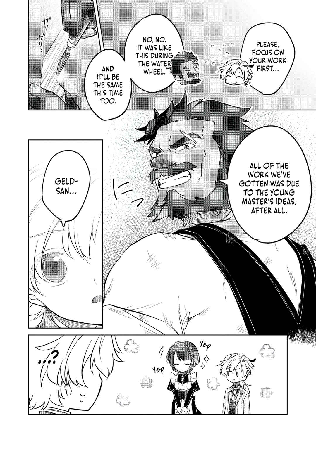 Page 25 Chapter 8 2-dome no Jinsei, to Omottara, Jitsu wa 3-dome Datta ~Rekishi Chishiki to Naisei Doryoku de Fukou na Rekishi no Kaihen ni Idomimasu~