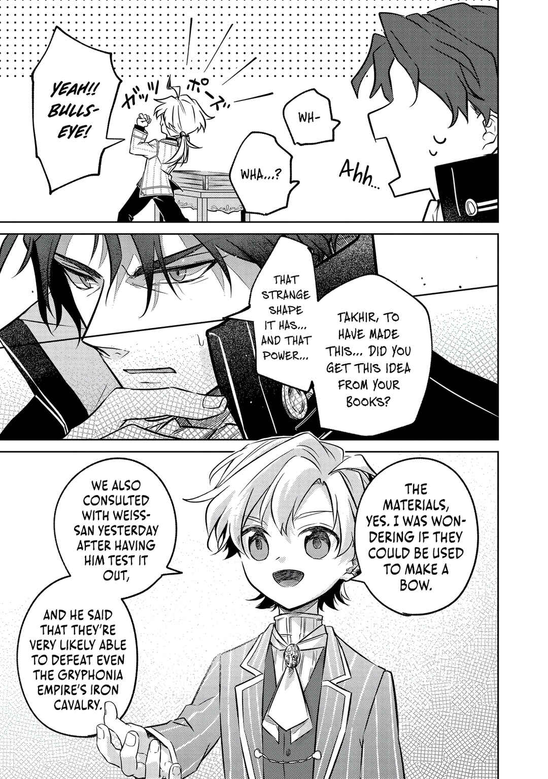Page 4 Chapter 8 2-dome no Jinsei, to Omottara, Jitsu wa 3-dome Datta ~Rekishi Chishiki to Naisei Doryoku de Fukou na Rekishi no Kaihen ni Idomimasu~