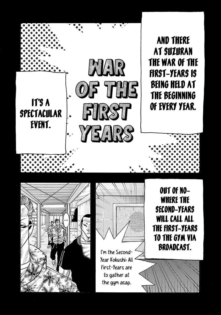 Page 10 Chapter 5 Crows Gaiden Housenka - the beginning of HOUSEN