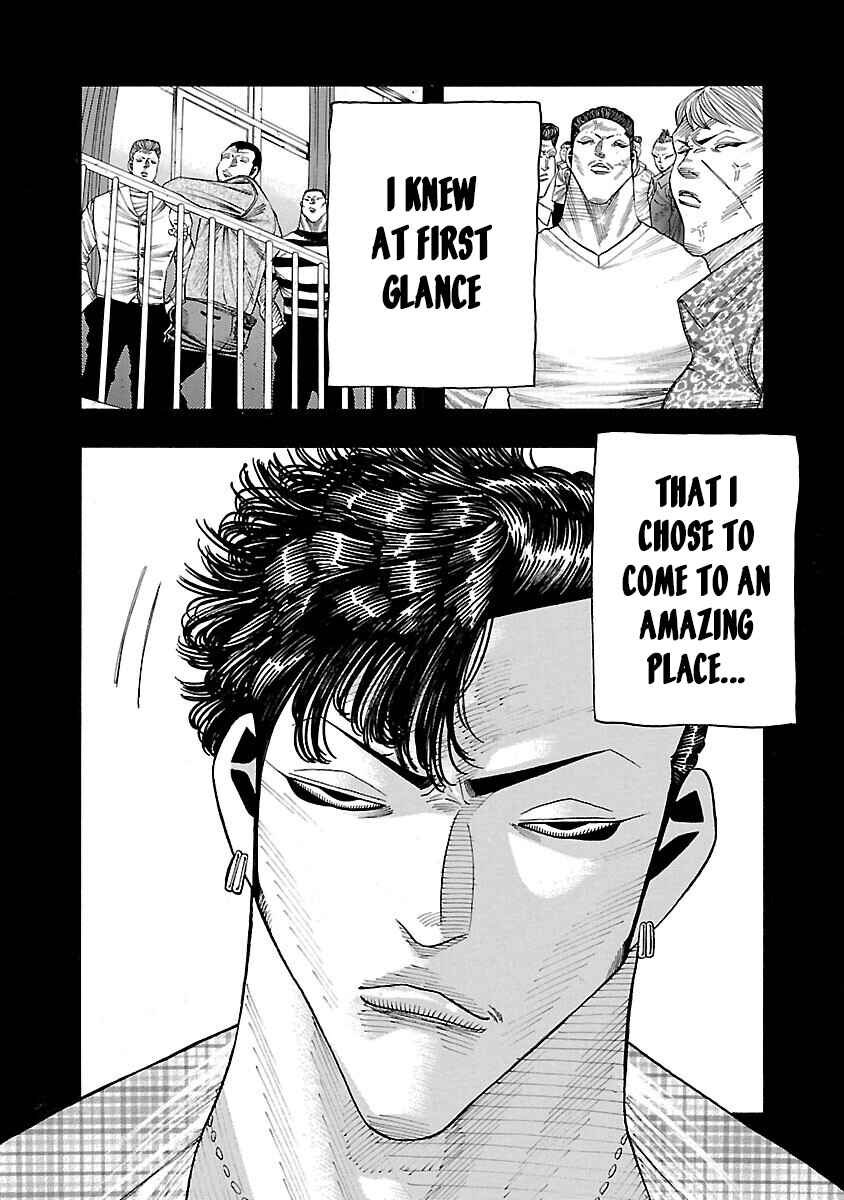 Page 12 Chapter 5 Crows Gaiden Housenka - the beginning of HOUSEN