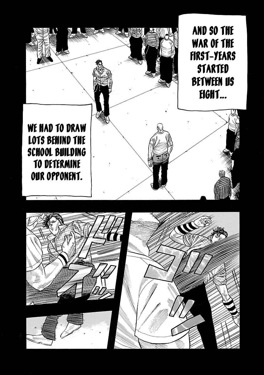 Page 16 Chapter 5 Crows Gaiden Housenka - the beginning of HOUSEN