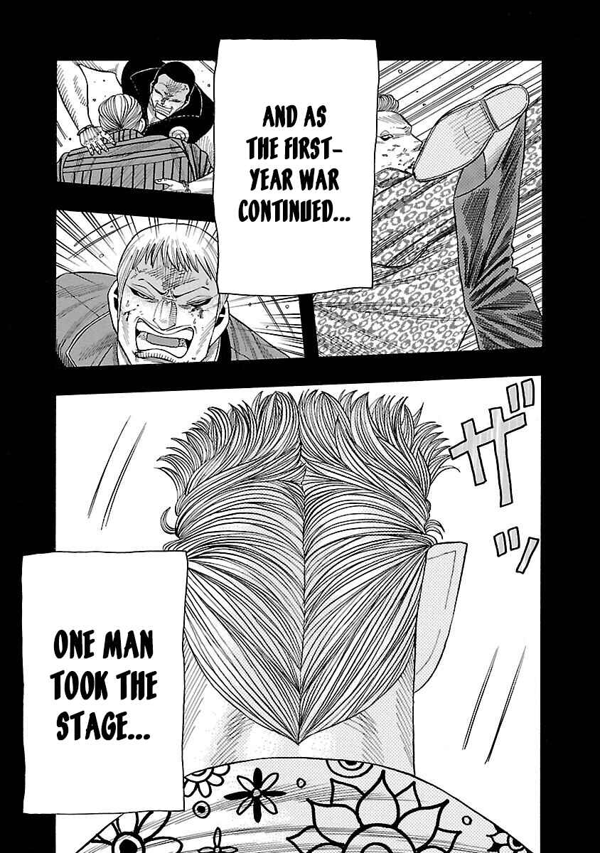 Page 19 Chapter 5 Crows Gaiden Housenka - the beginning of HOUSEN