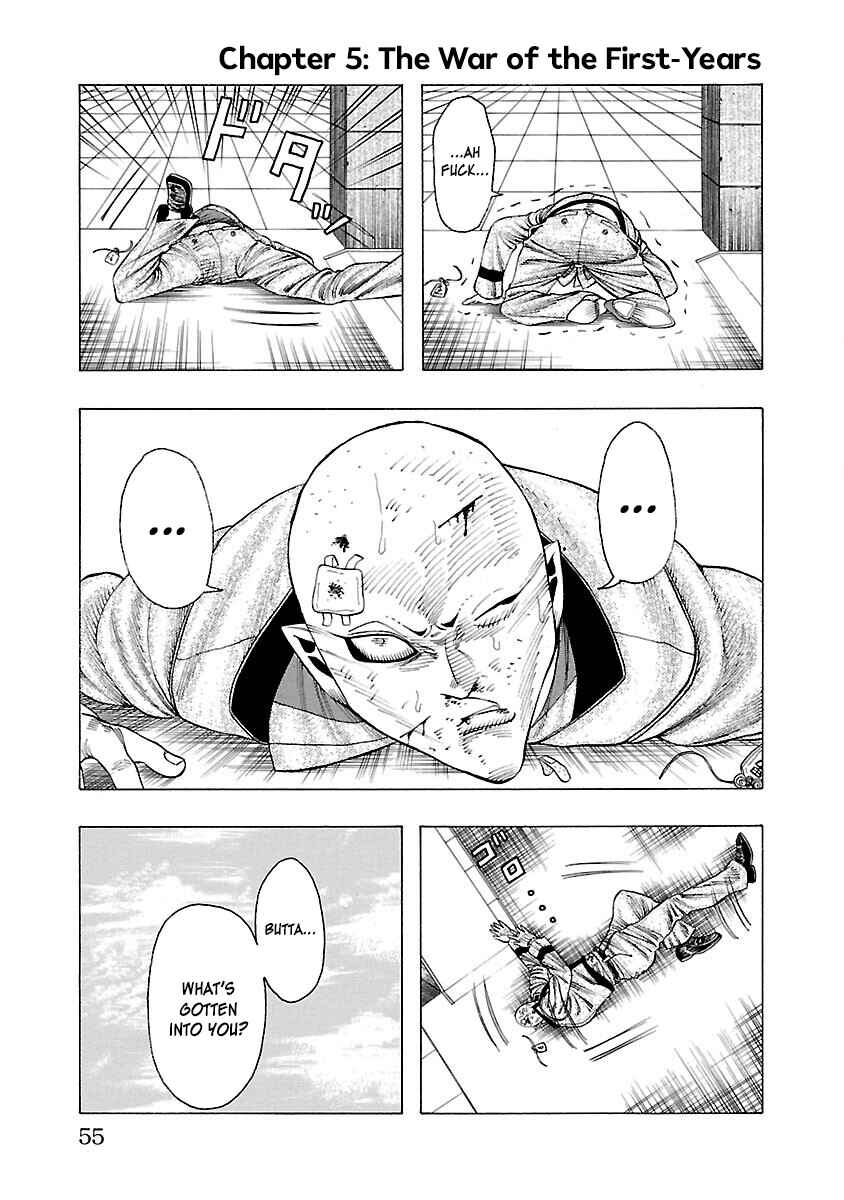 Page 2 Chapter 5 Crows Gaiden Housenka - the beginning of HOUSEN