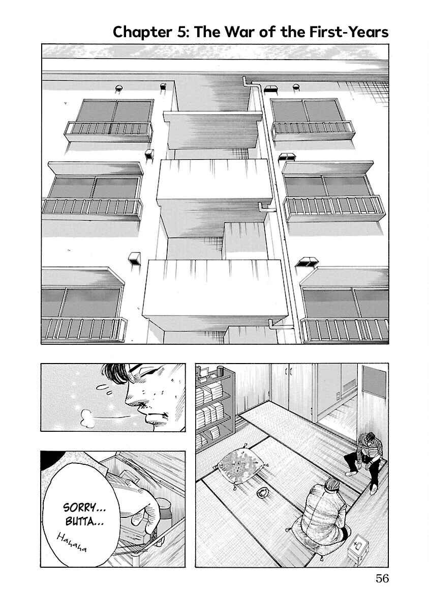 Page 3 Chapter 5 Crows Gaiden Housenka - the beginning of HOUSEN