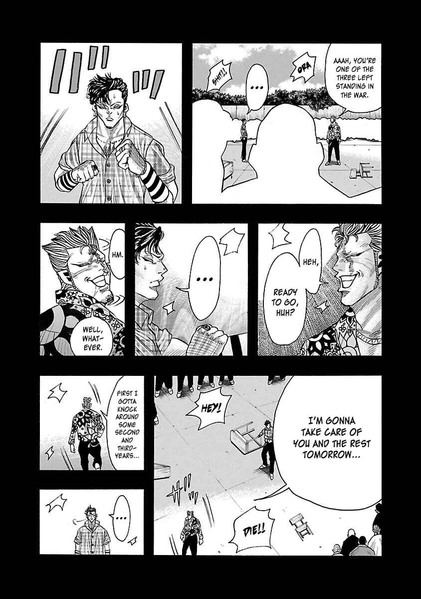 Page 33 Chapter 5 Crows Gaiden Housenka - the beginning of HOUSEN