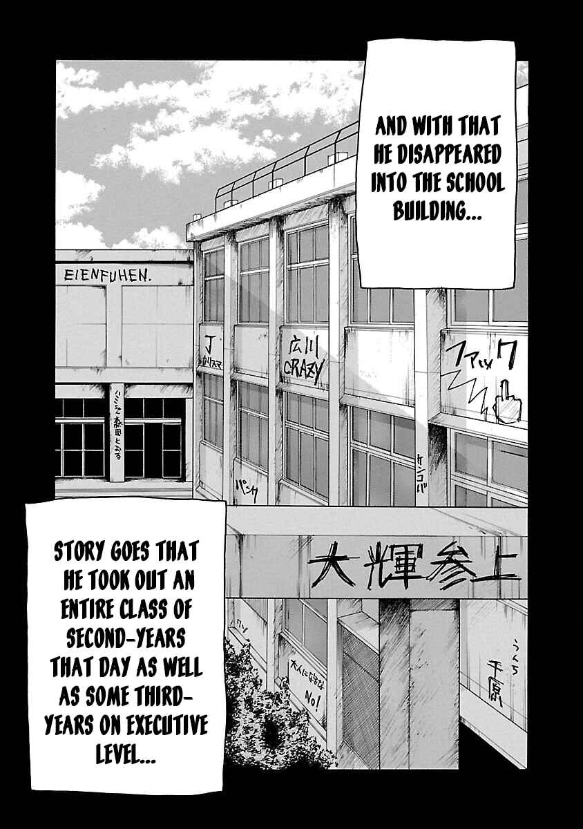 Page 34 Chapter 5 Crows Gaiden Housenka - the beginning of HOUSEN