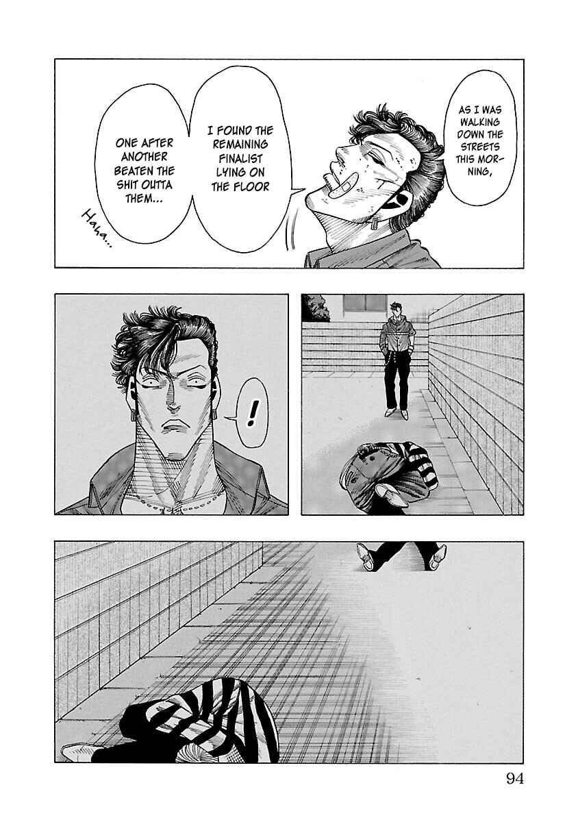 Page 38 Chapter 5 Crows Gaiden Housenka - the beginning of HOUSEN