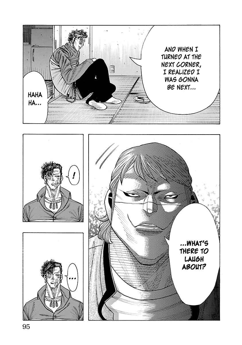 Page 39 Chapter 5 Crows Gaiden Housenka - the beginning of HOUSEN