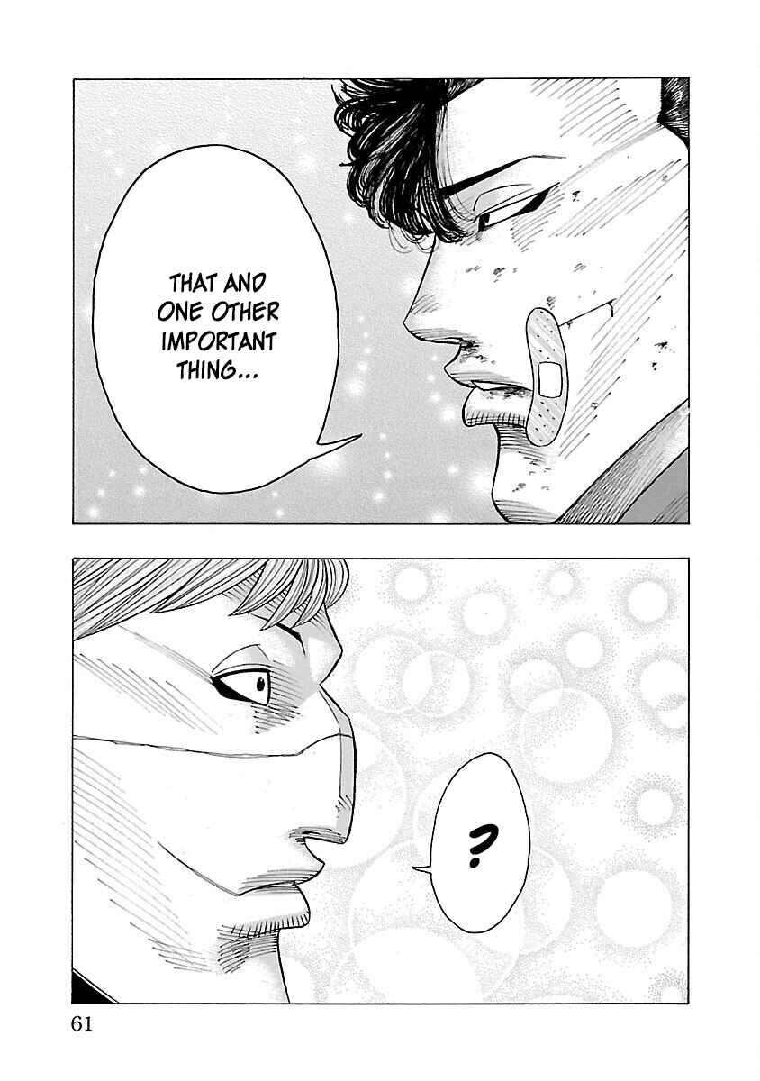 Page 8 Chapter 5 Crows Gaiden Housenka - the beginning of HOUSEN