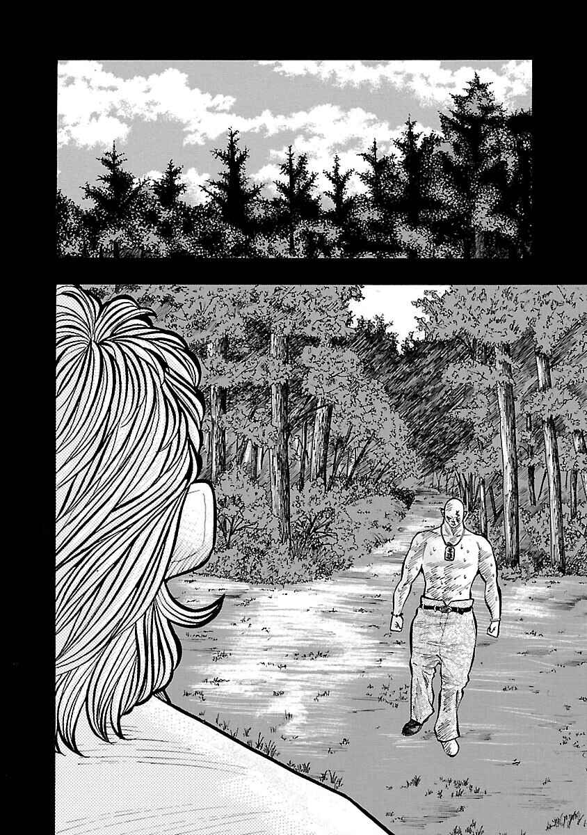 Page 12 Chapter 8 Crows Gaiden Housenka - the beginning of HOUSEN