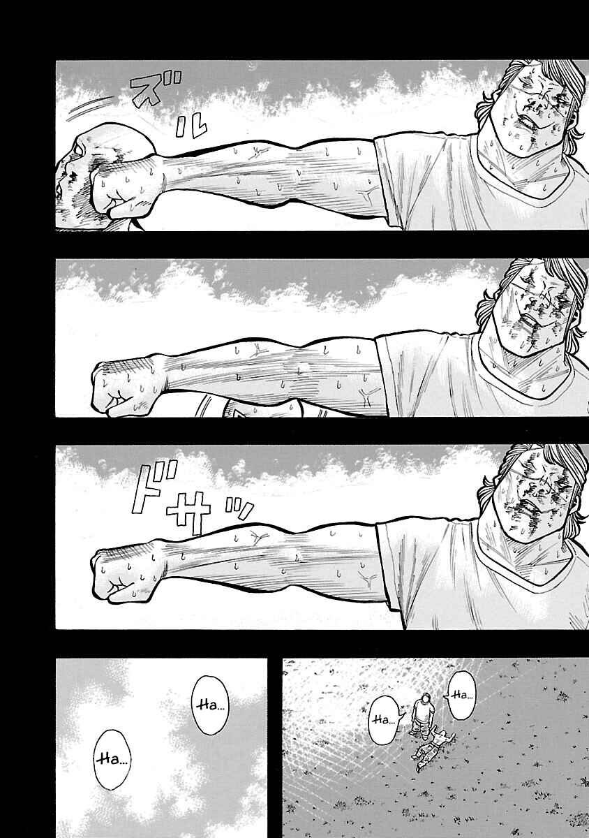 Page 15 Chapter 8 Crows Gaiden Housenka - the beginning of HOUSEN