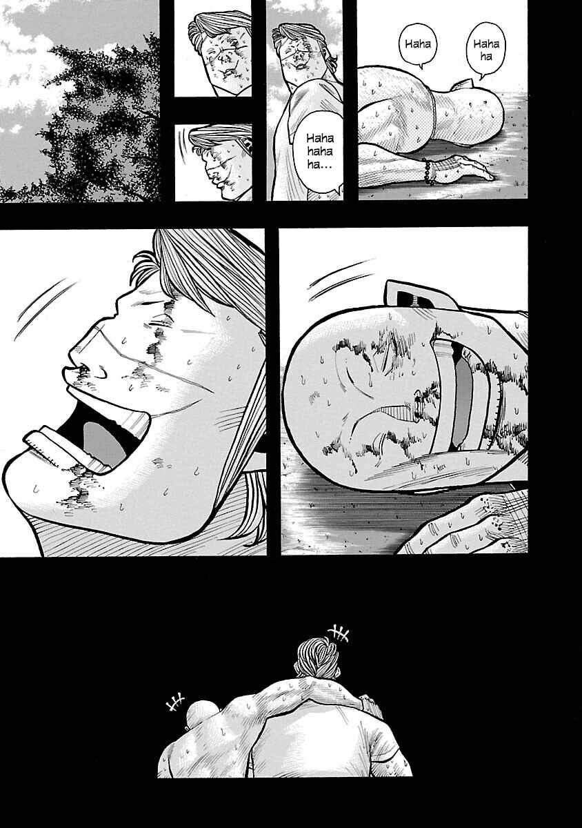 Page 16 Chapter 8 Crows Gaiden Housenka - the beginning of HOUSEN