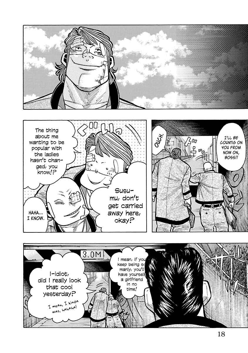 Page 17 Chapter 8 Crows Gaiden Housenka - the beginning of HOUSEN