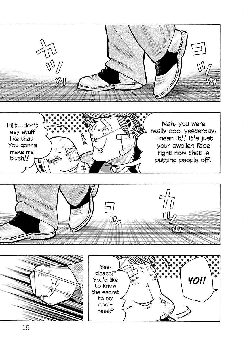 Page 18 Chapter 8 Crows Gaiden Housenka - the beginning of HOUSEN