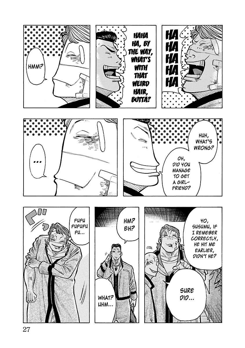 Page 26 Chapter 8 Crows Gaiden Housenka - the beginning of HOUSEN