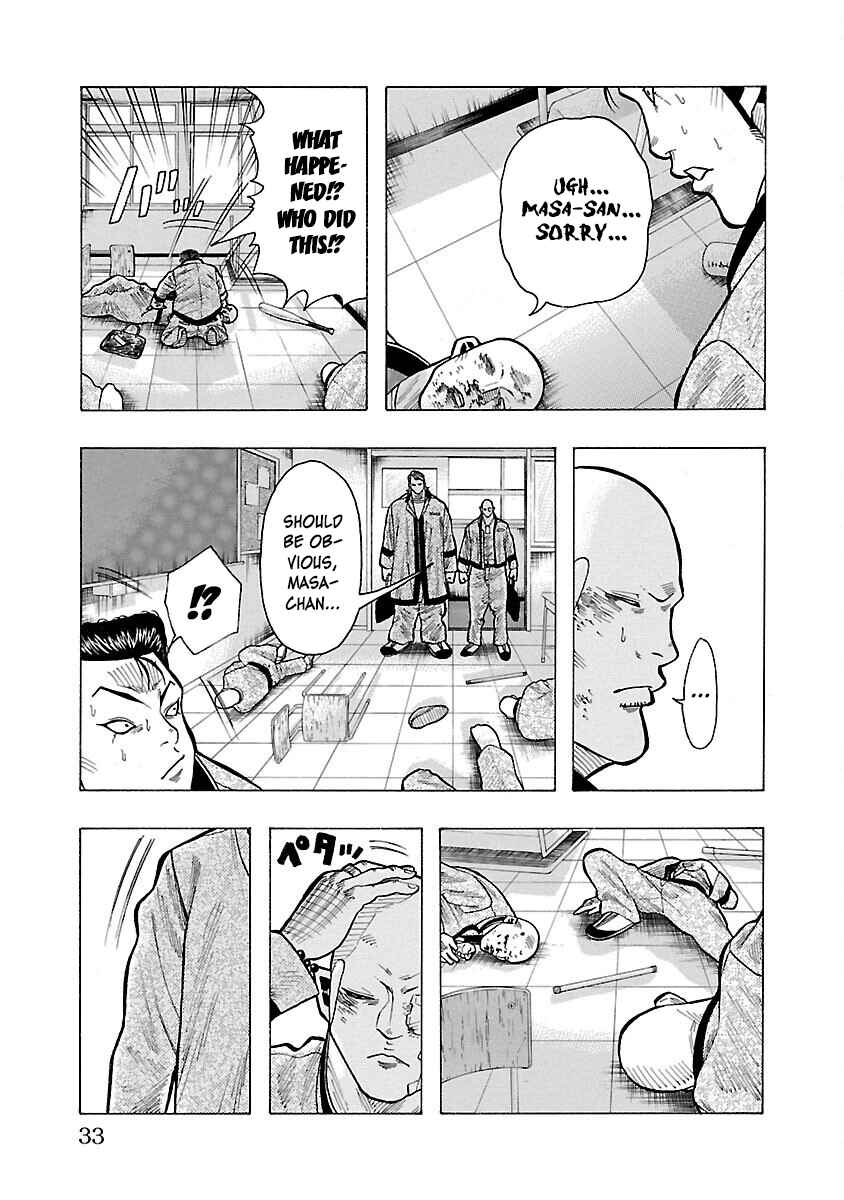 Page 31 Chapter 8 Crows Gaiden Housenka - the beginning of HOUSEN