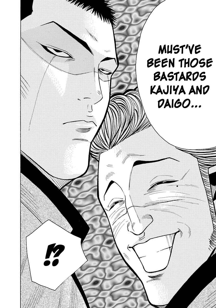 Page 32 Chapter 8 Crows Gaiden Housenka - the beginning of HOUSEN