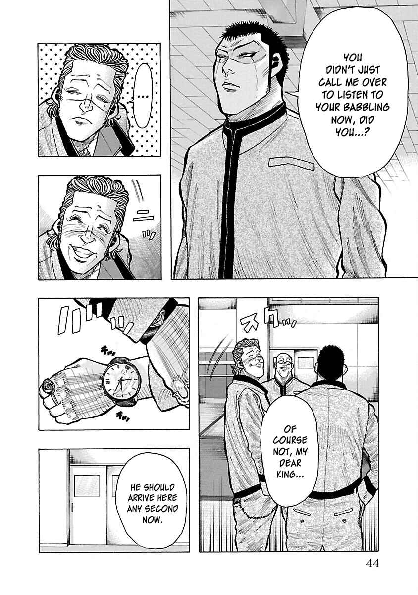 Page 41 Chapter 8 Crows Gaiden Housenka - the beginning of HOUSEN